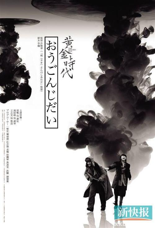 成人高考学位证和全日制学位证